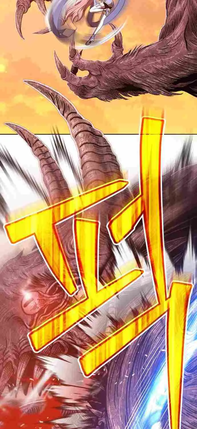 +99 Wooden stick (manhwa) Chapter 33 page 28 - 
