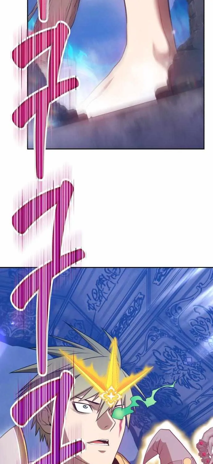 +99 Wooden stick (manhwa) Chapter 33 page 6 - 