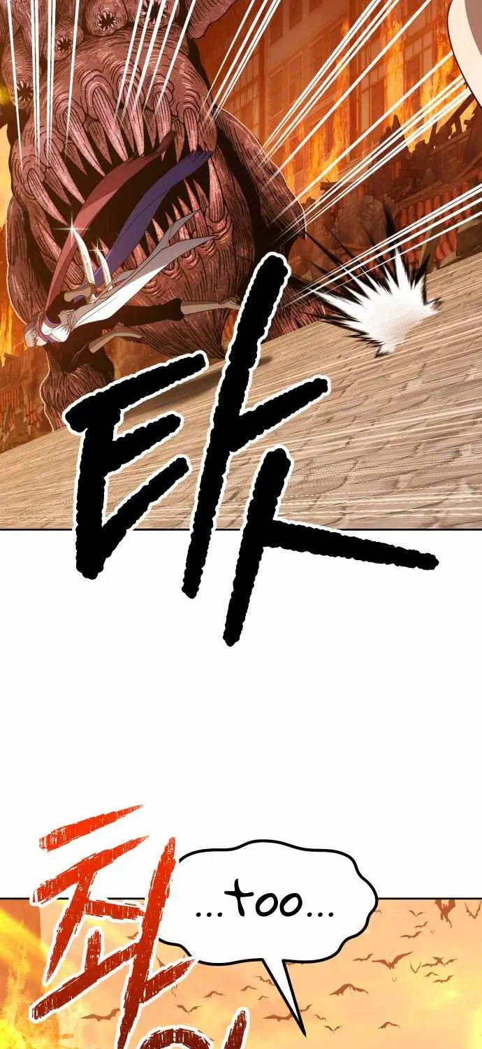 +99 Wooden stick (manhwa) Chapter 33 page 72 - 