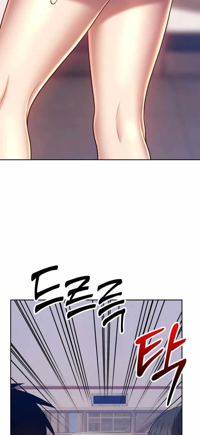 +99 Wooden stick (manhwa) Chapter 34 page 108 - 