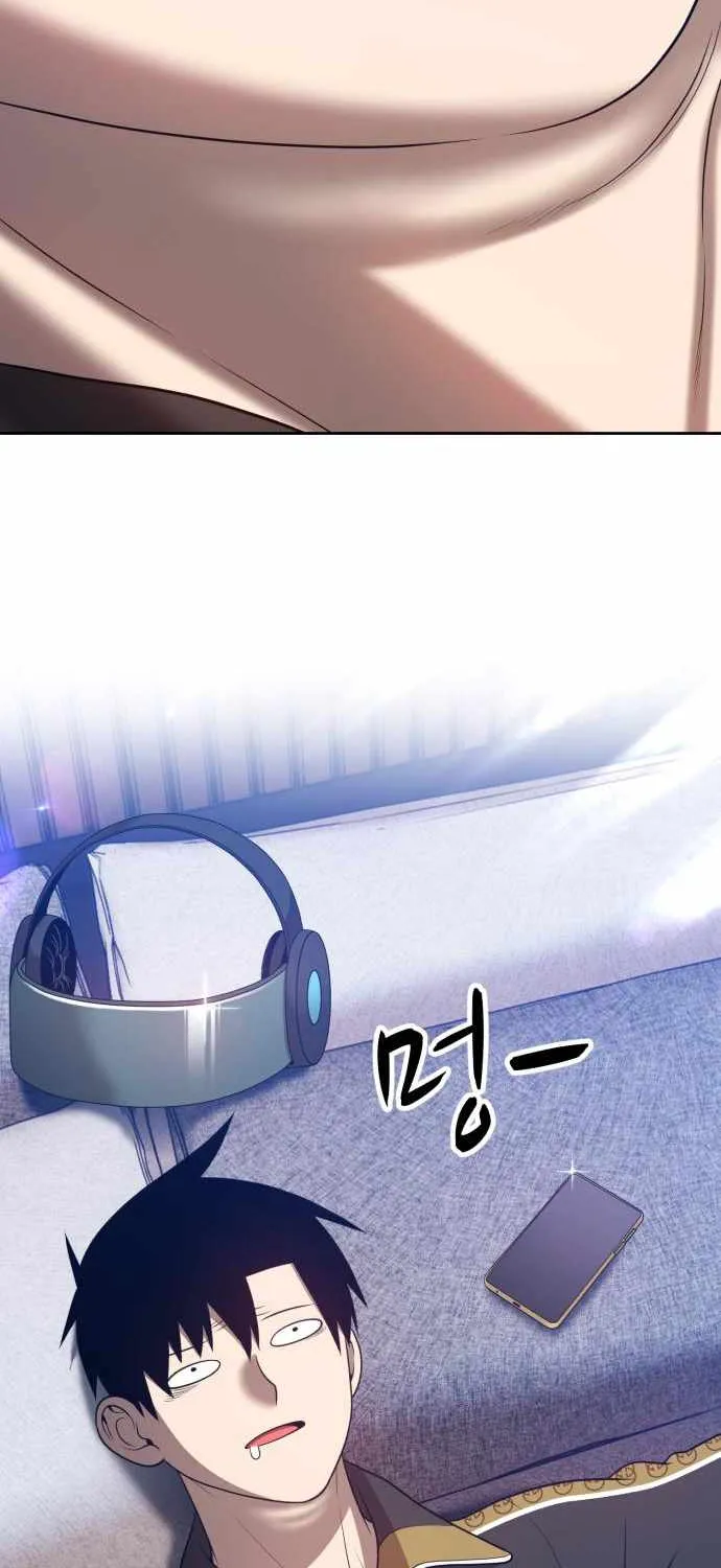 +99 Wooden stick (manhwa) Chapter 34 page 21 - 