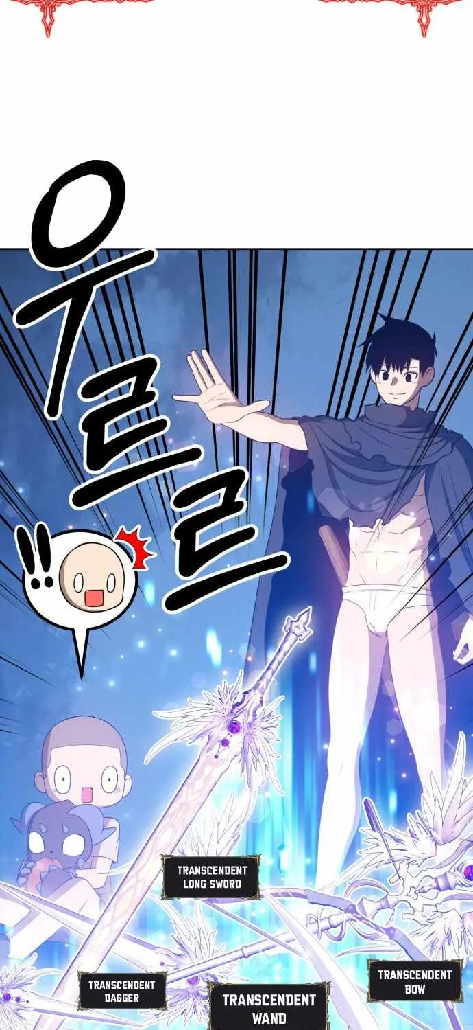 +99 Wooden stick (manhwa) Chapter 34 page 205 - 