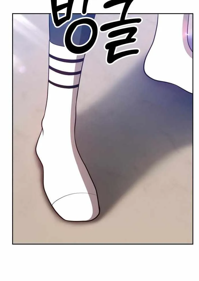 +99 Wooden stick (manhwa) Chapter 34 page 52 - 