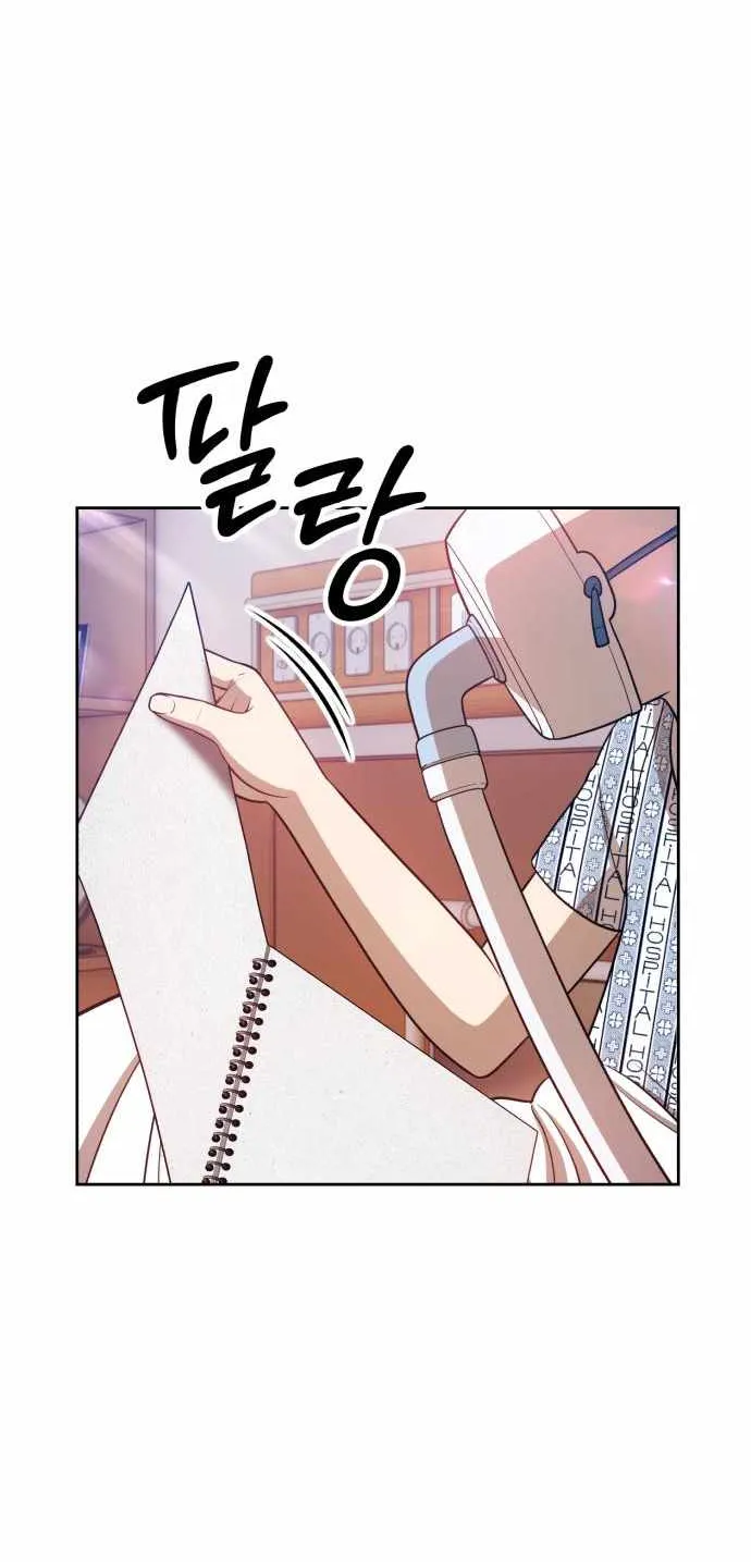 +99 Wooden stick (manhwa) Chapter 35 page 35 - 