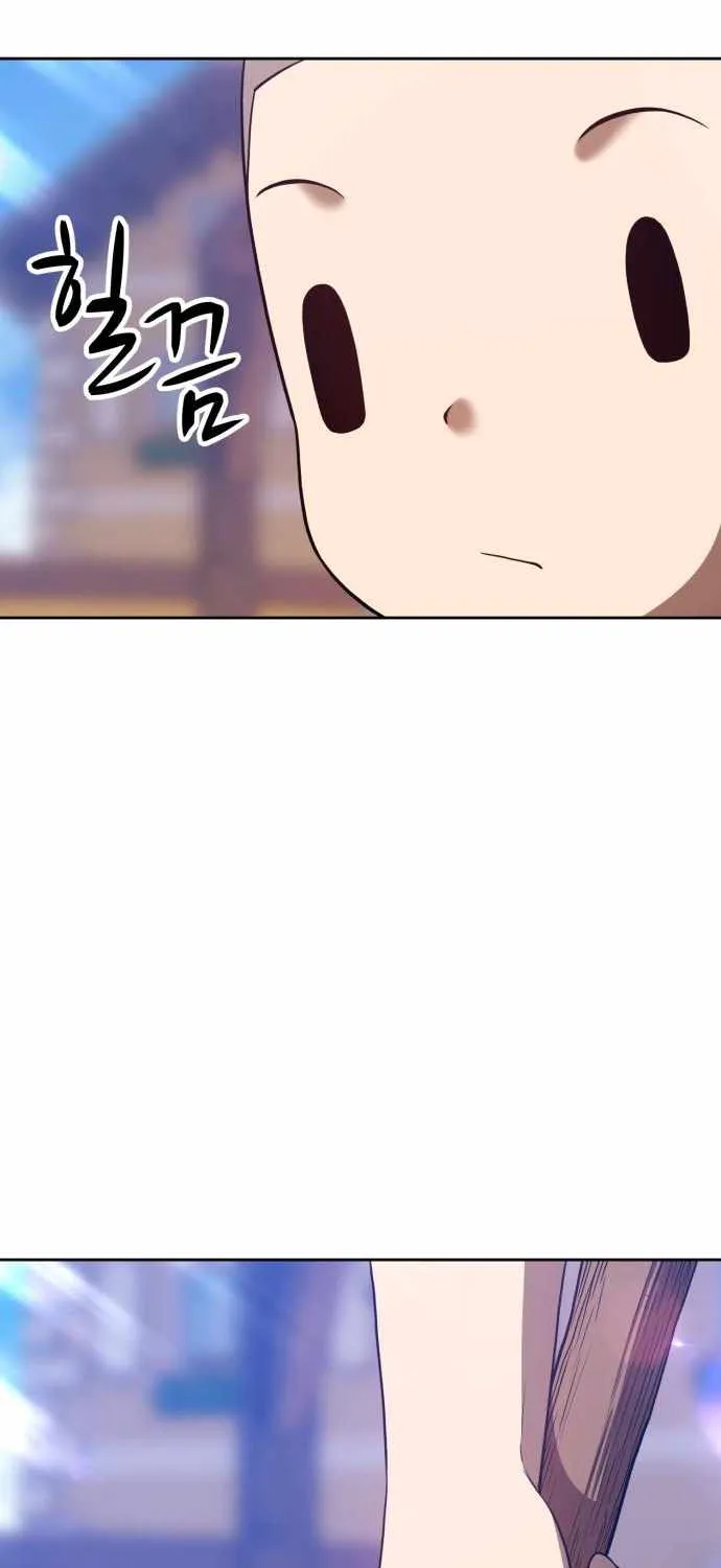 +99 Wooden stick (manhwa) Chapter 35 page 90 - 