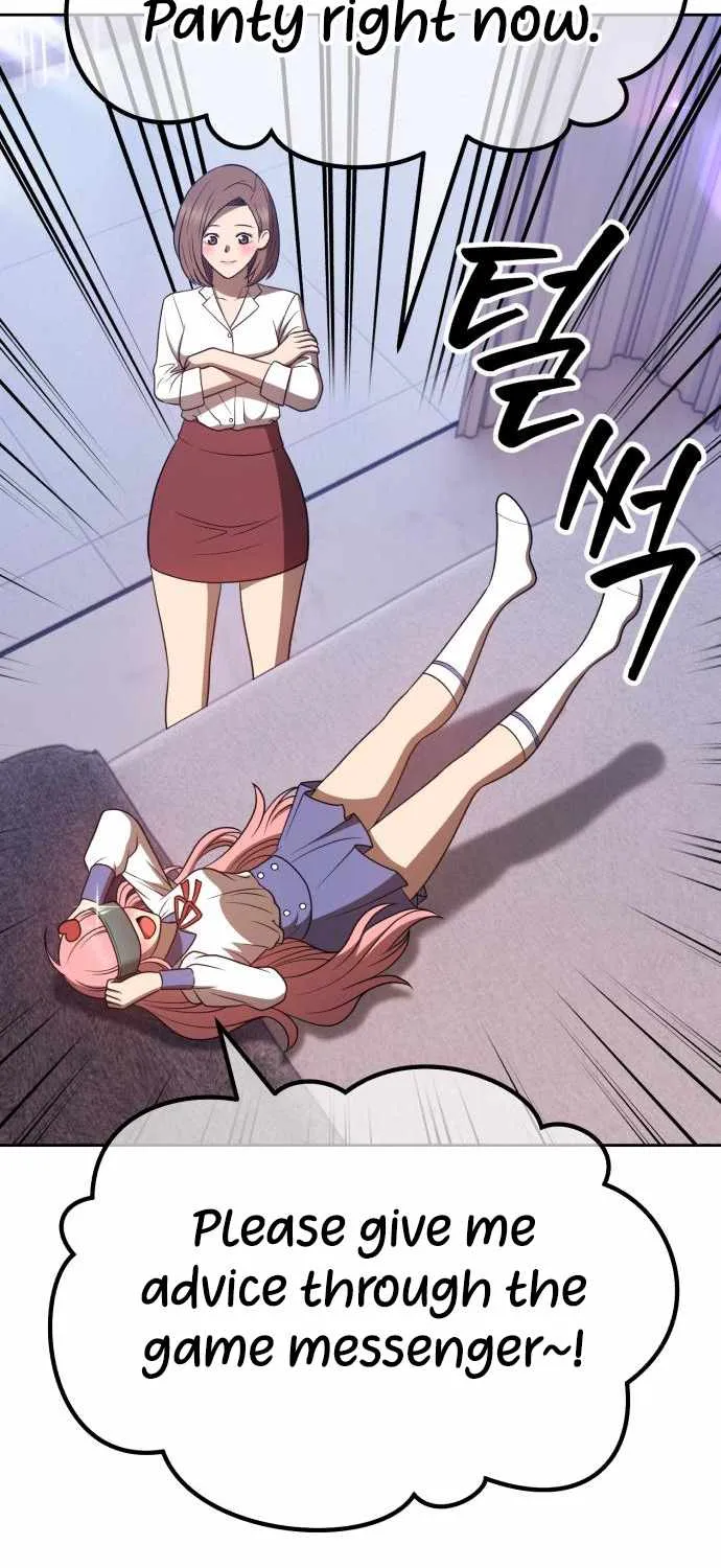 +99 Wooden stick (manhwa) Chapter 36 page 151 - 