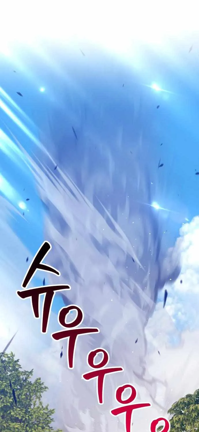 +99 Wooden stick (manhwa) Chapter 36 page 171 - 