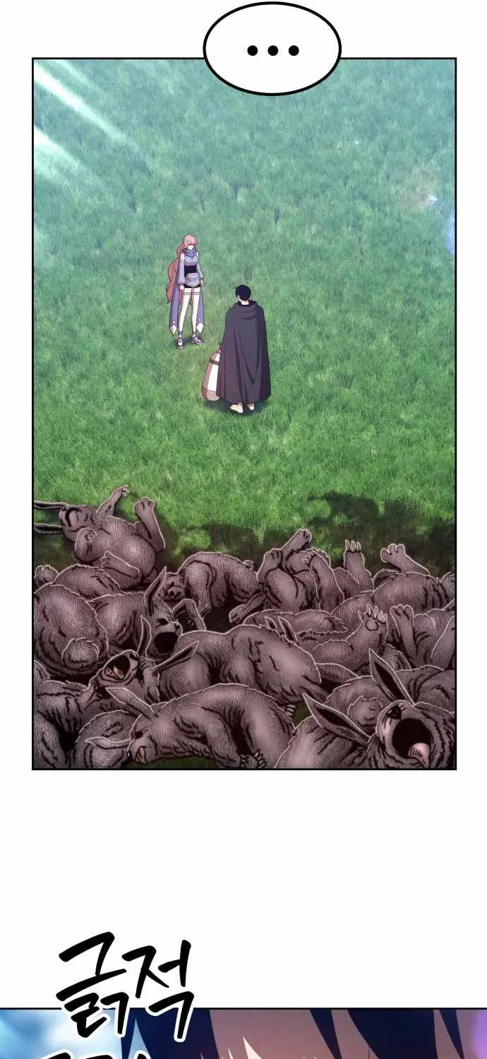 +99 Wooden stick (manhwa) Chapter 36 page 194 - 