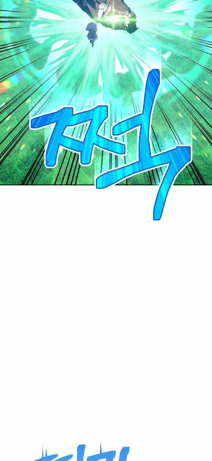 +99 Wooden stick (manhwa) Chapter 36 page 232 - 