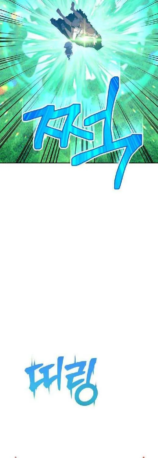 +99 Wooden stick (manhwa) Chapter 37 page 12 - 