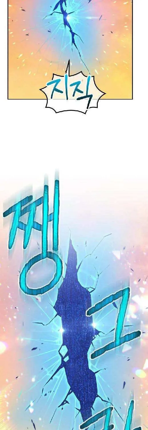 +99 Wooden stick (manhwa) Chapter 37 page 158 - 