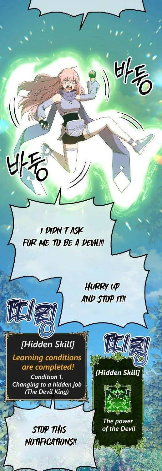 +99 Wooden stick (manhwa) Chapter 37 page 23 - 