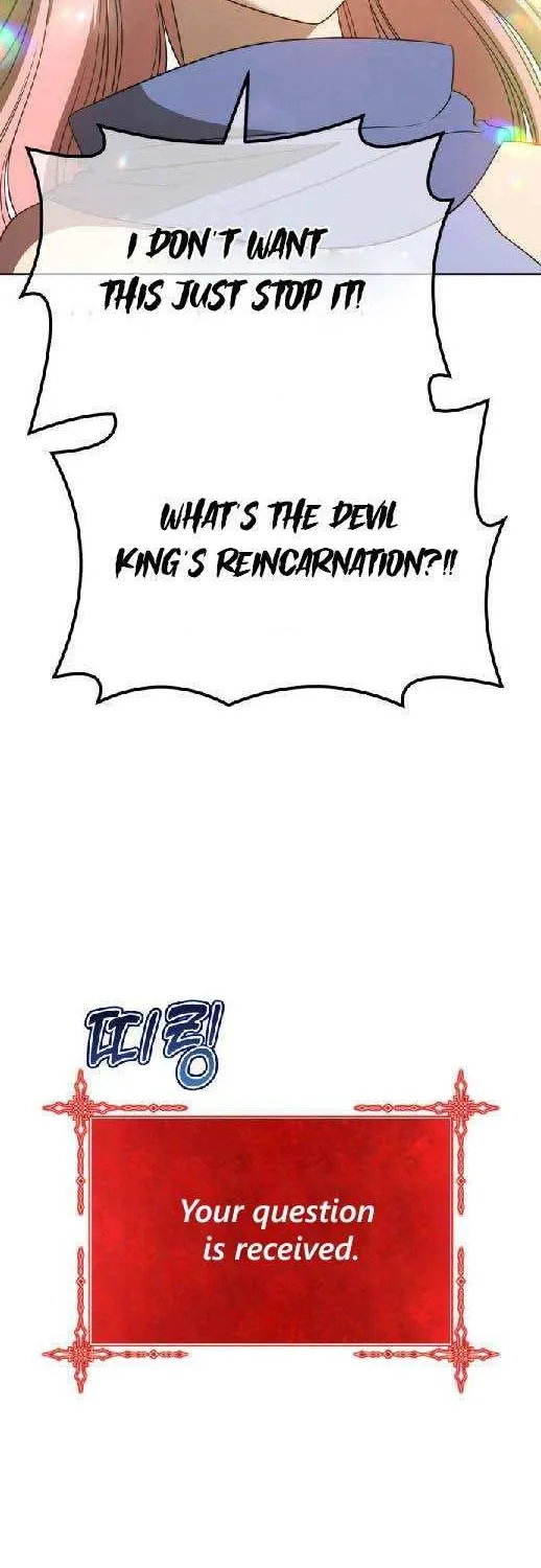 +99 Wooden stick (manhwa) Chapter 37 page 26 - 