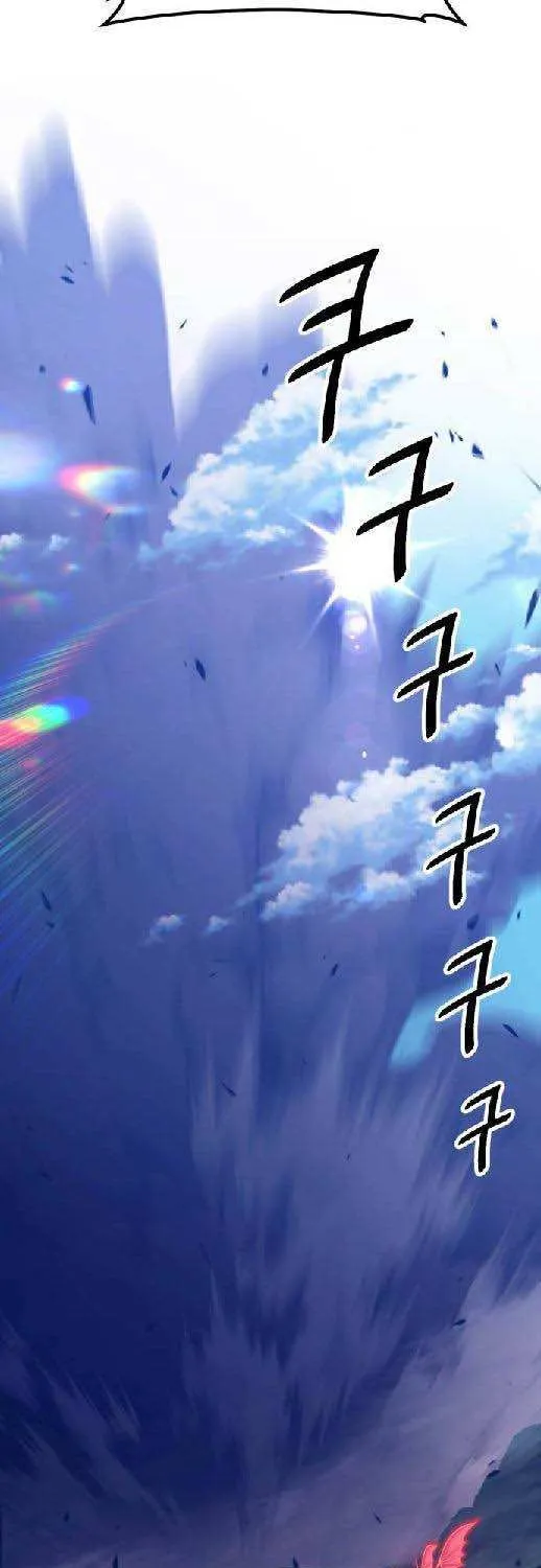+99 Wooden stick (manhwa) Chapter 37 page 59 - 