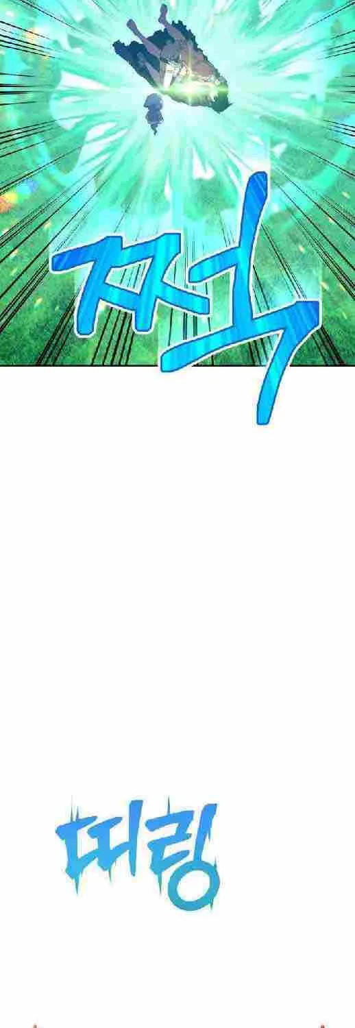 +99 Wooden stick (manhwa) Chapter 38 page 12 - 