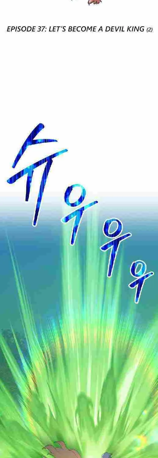 +99 Wooden stick (manhwa) Chapter 38 page 16 - 