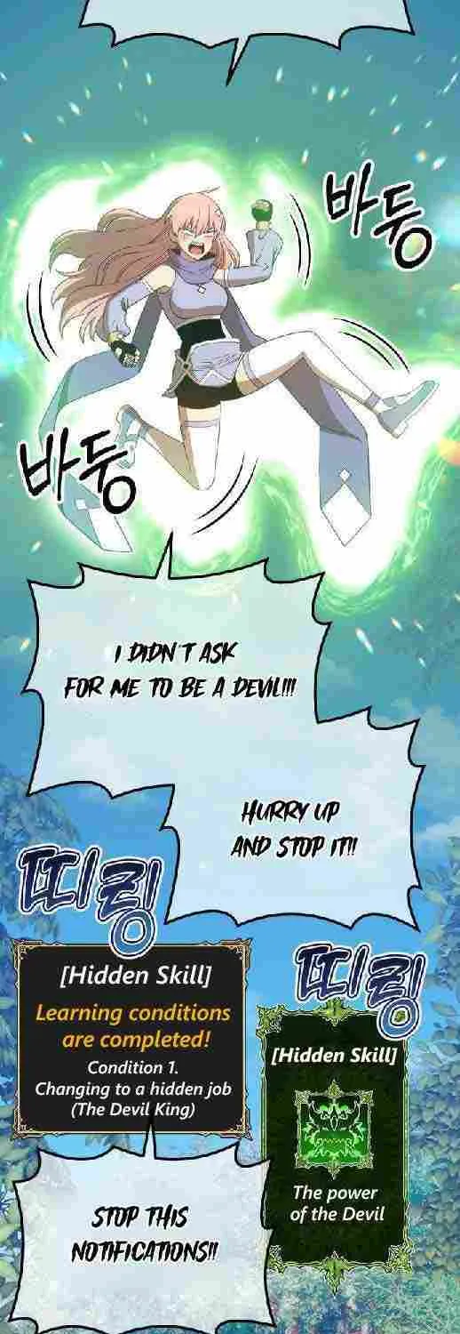 +99 Wooden stick (manhwa) Chapter 38 page 23 - 