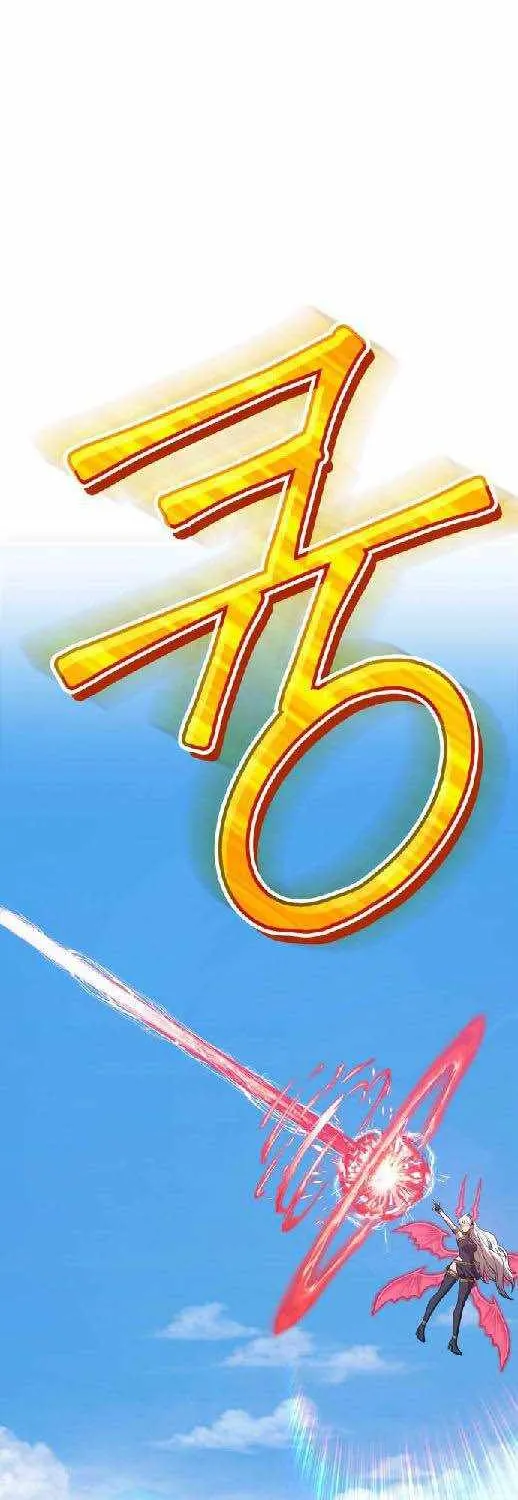 +99 Wooden stick (manhwa) Chapter 38 page 54 - 