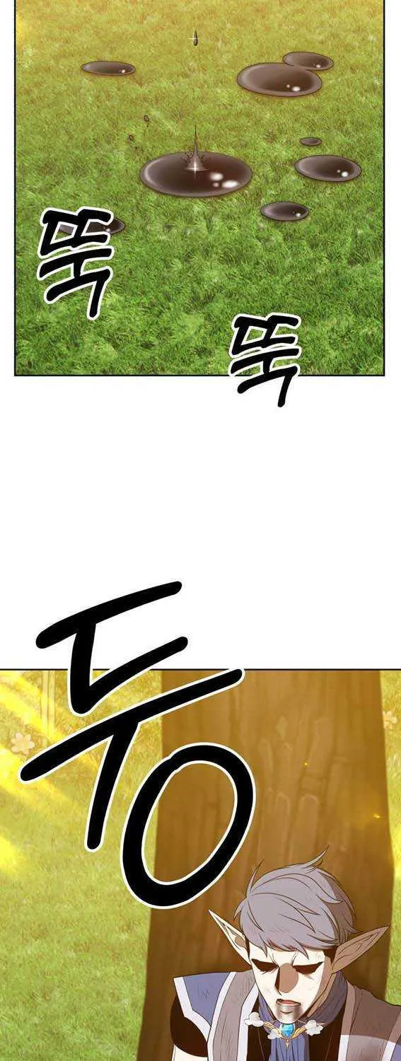+99 Wooden stick (manhwa) Chapter 39 page 110 - 