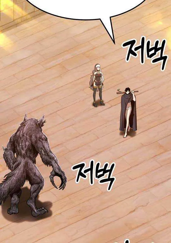 +99 Wooden stick (manhwa) Chapter 39 page 17 - 