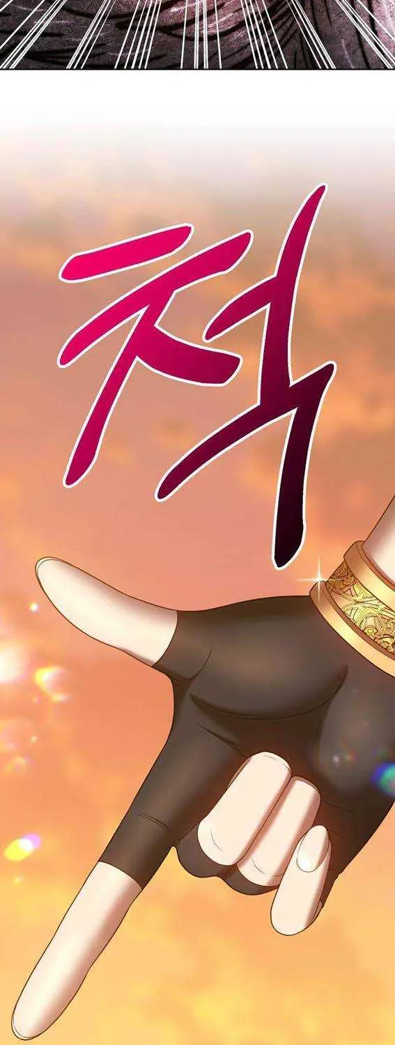 +99 Wooden stick (manhwa) Chapter 39 page 81 - 