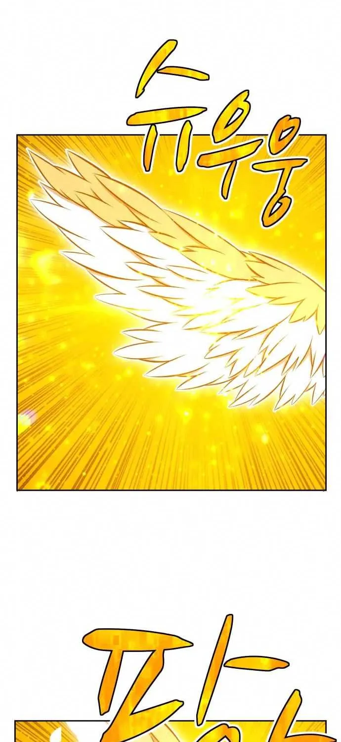 +99 Wooden stick (manhwa) Chapter 4 page 123 - 