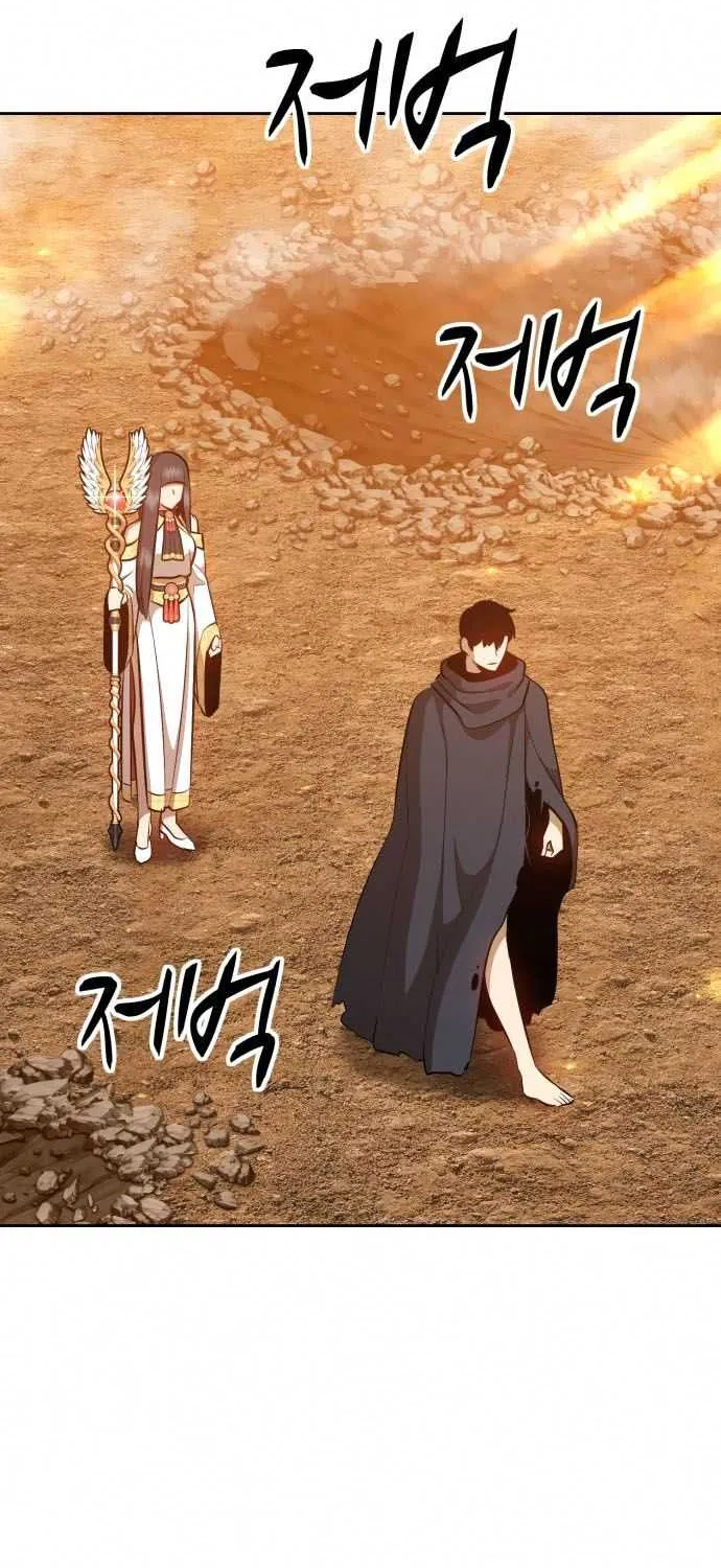 +99 Wooden stick (manhwa) Chapter 4 page 138 - 