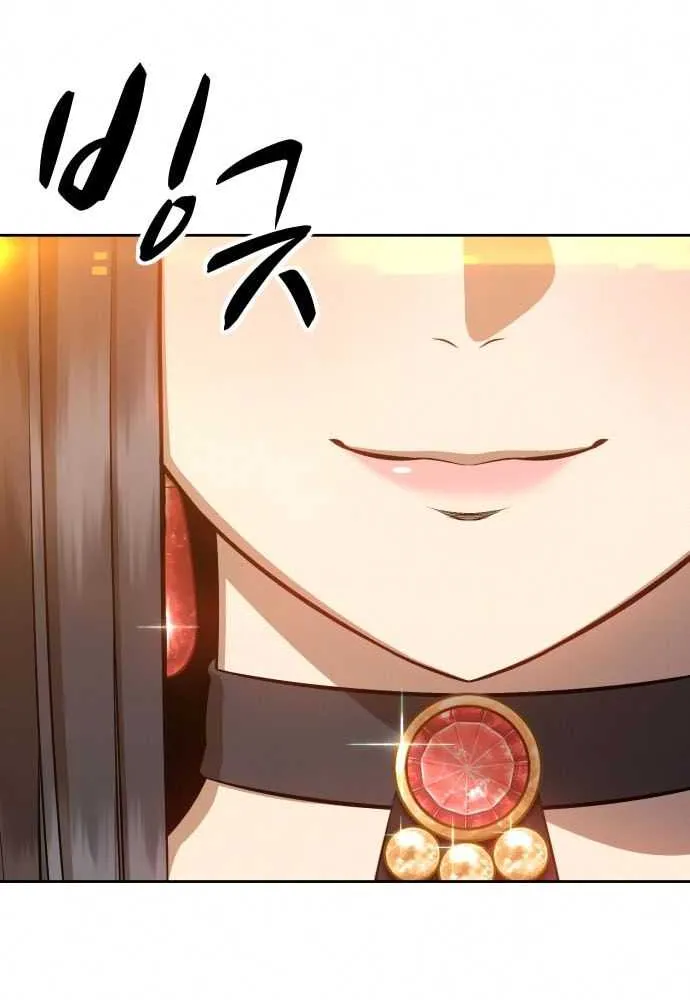 +99 Wooden stick (manhwa) Chapter 4 page 34 - 