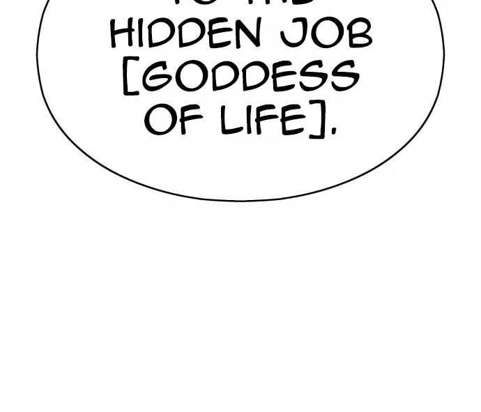 +99 Wooden stick (manhwa) Chapter 4 page 41 - 