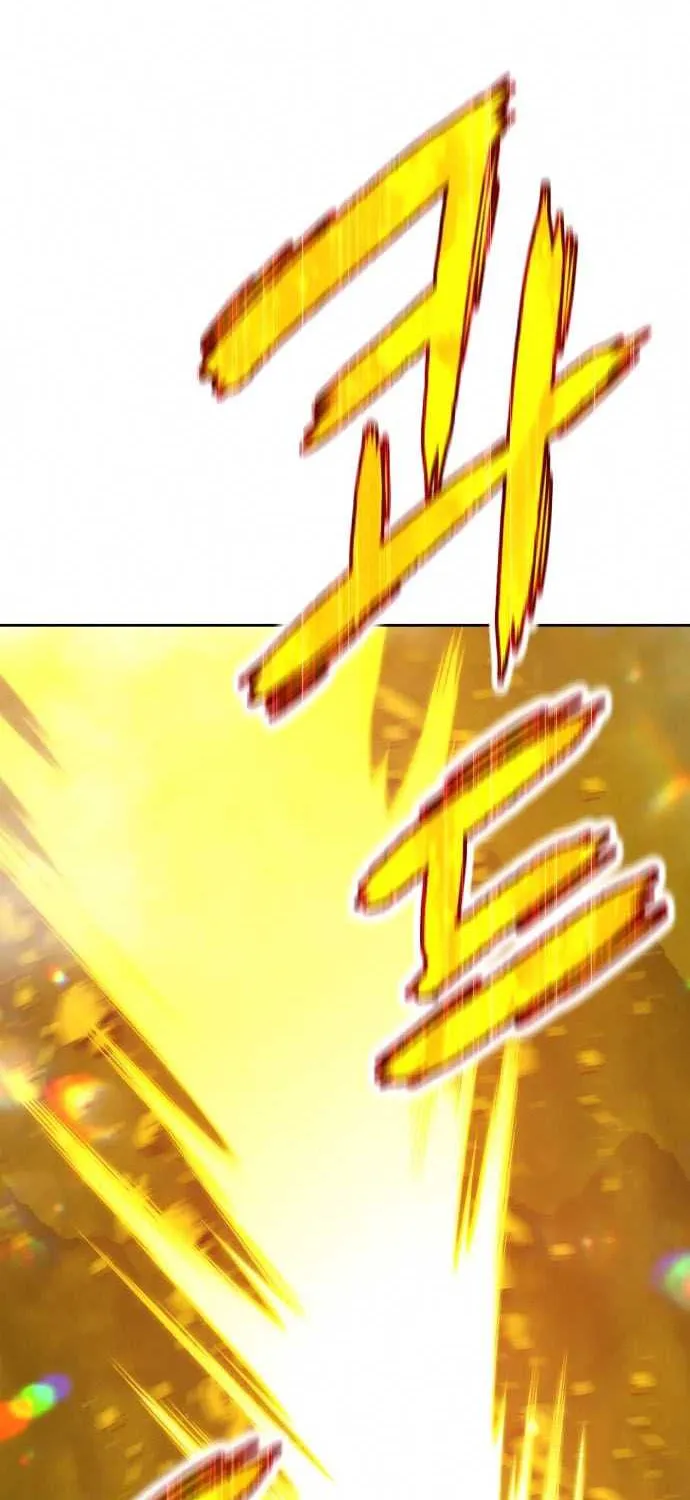 +99 Wooden stick (manhwa) Chapter 4 page 67 - 