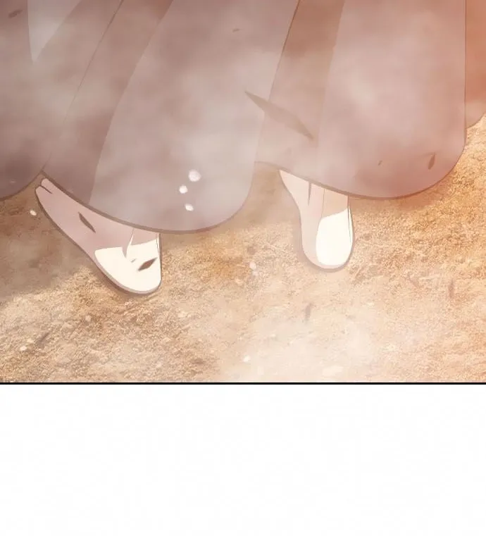 +99 Wooden stick (manhwa) Chapter 4 page 77 - 