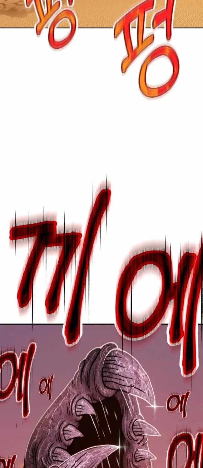 +99 Wooden stick (manhwa) Chapter 40 page 104 - 