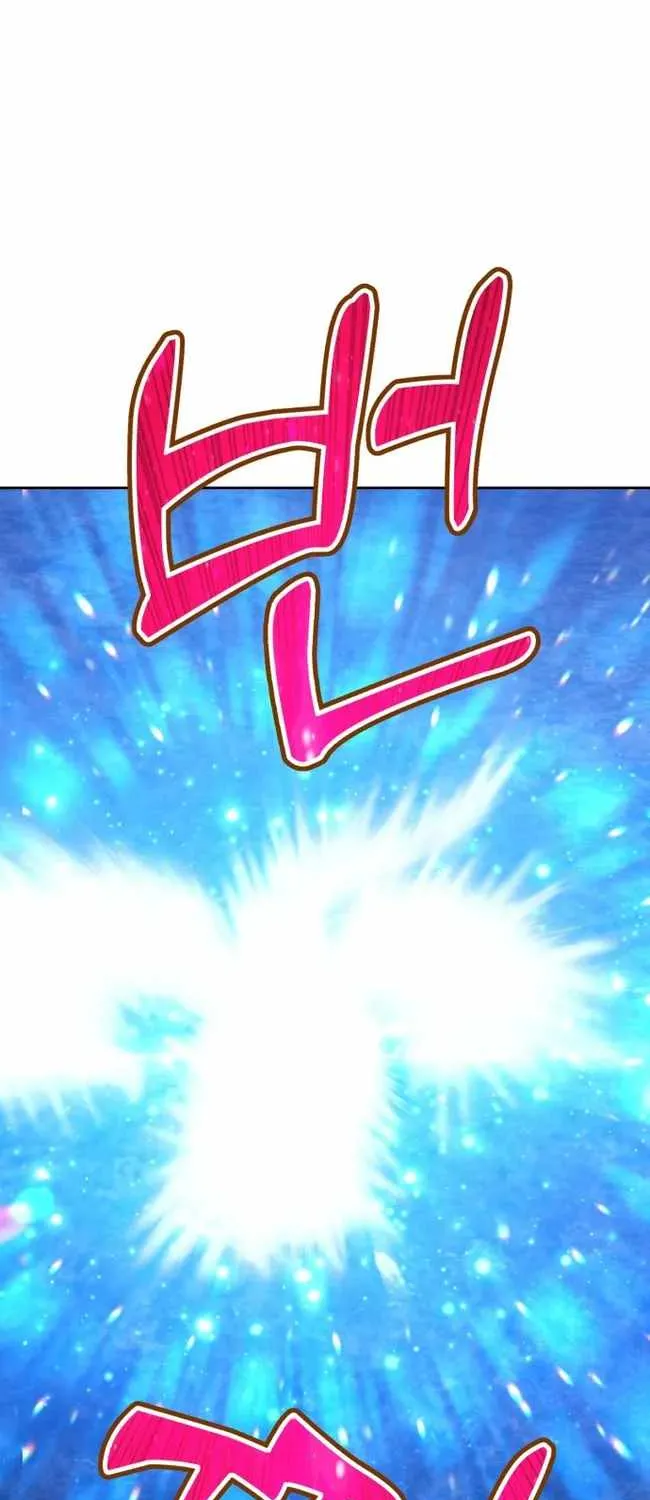 +99 Wooden stick (manhwa) Chapter 40 page 191 - 