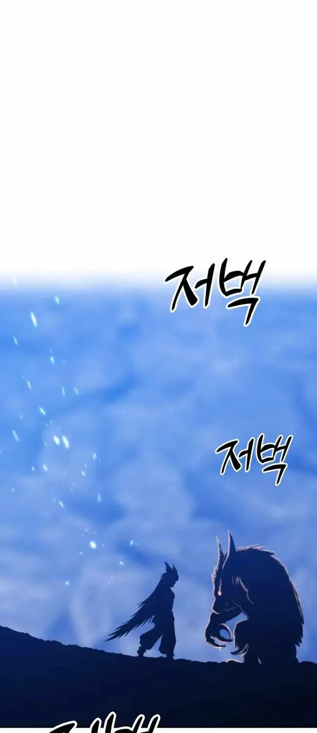 +99 Wooden stick (manhwa) Chapter 40 page 194 - 
