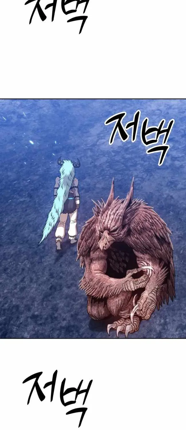 +99 Wooden stick (manhwa) Chapter 40 page 195 - 