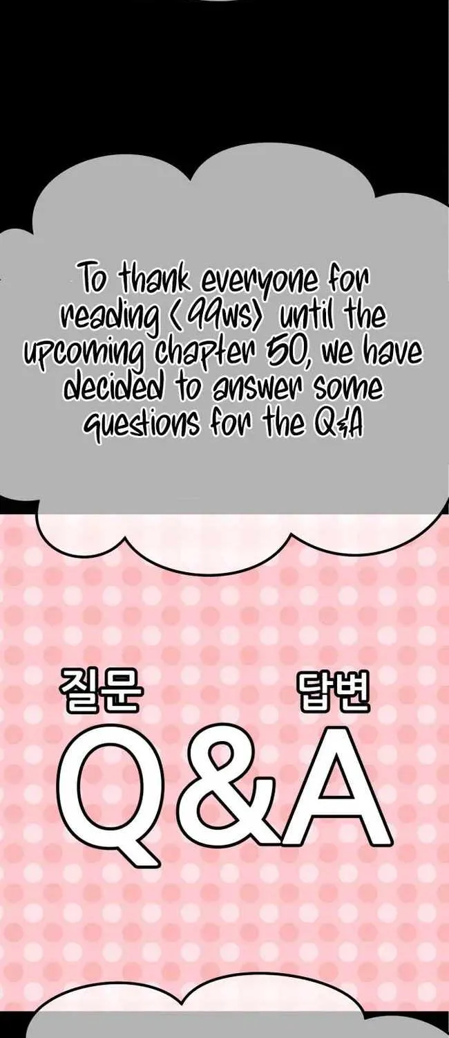 +99 Wooden stick (manhwa) Chapter 40 page 263 - 