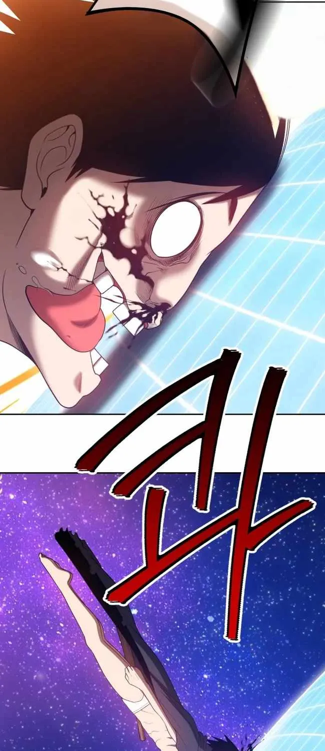 +99 Wooden stick (manhwa) Chapter 40 page 46 - 