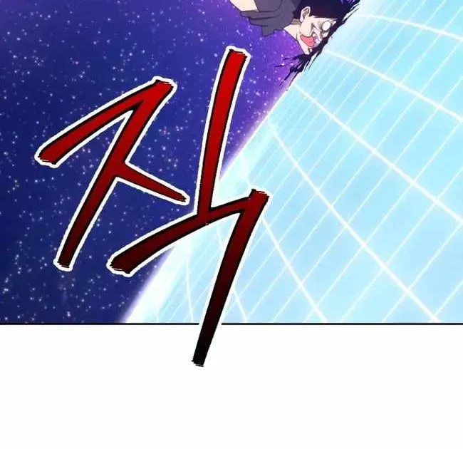 +99 Wooden stick (manhwa) Chapter 40 page 47 - 