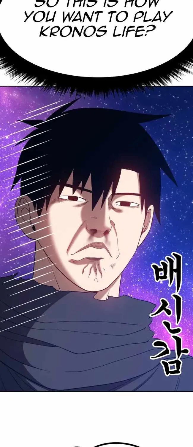 +99 Wooden stick (manhwa) Chapter 40 page 51 - 