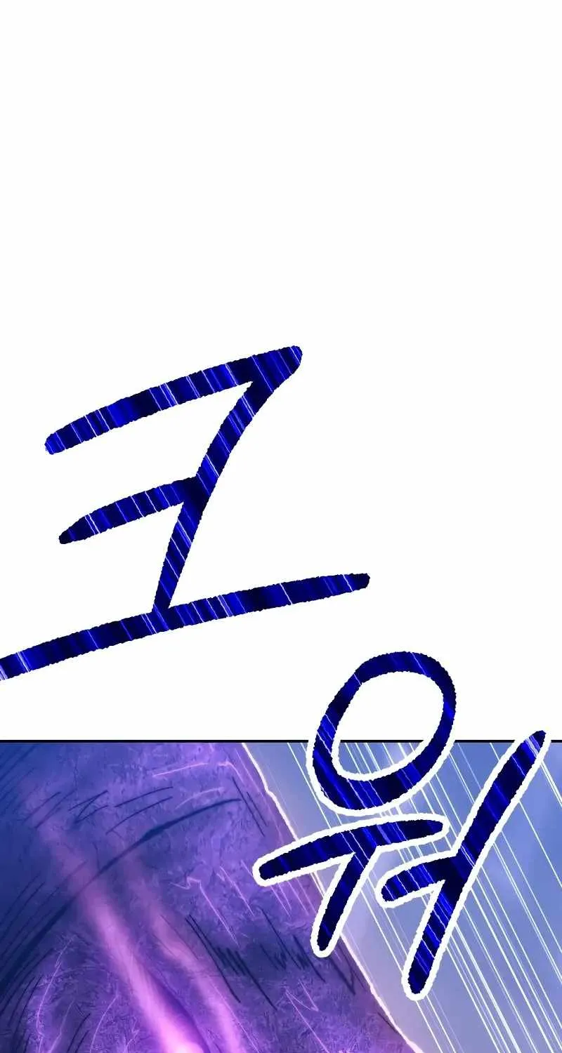 +99 Wooden stick (manhwa) Chapter 41 page 106 - 