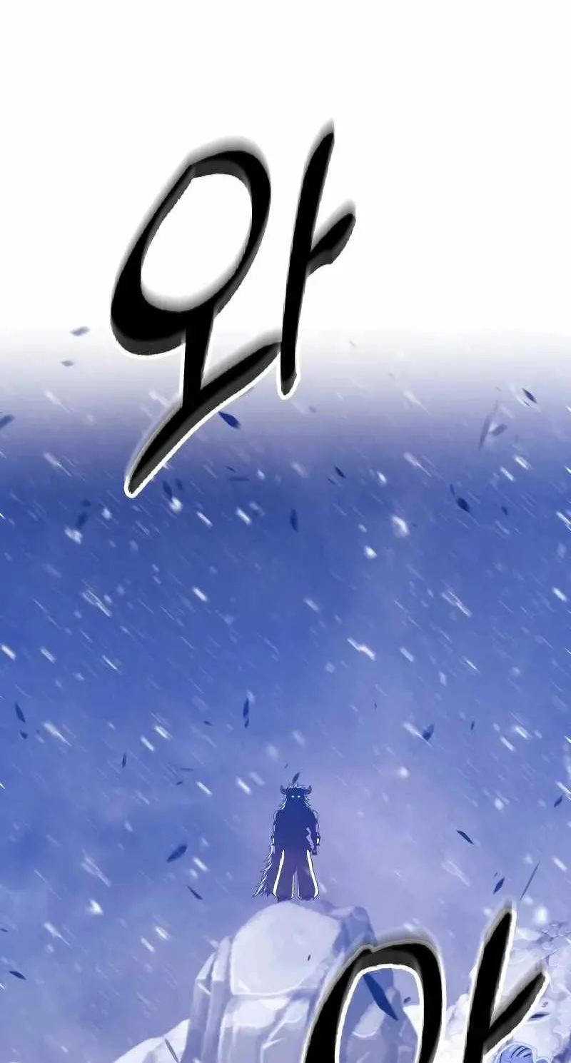 +99 Wooden stick (manhwa) Chapter 41 page 187 - 
