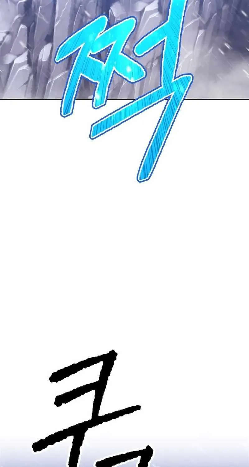 +99 Wooden stick (manhwa) Chapter 41 page 198 - 