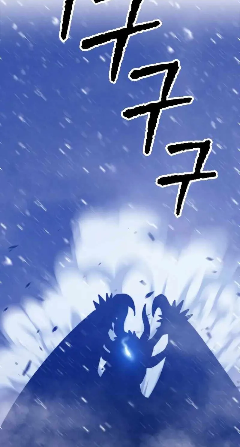 +99 Wooden stick (manhwa) Chapter 41 page 199 - 