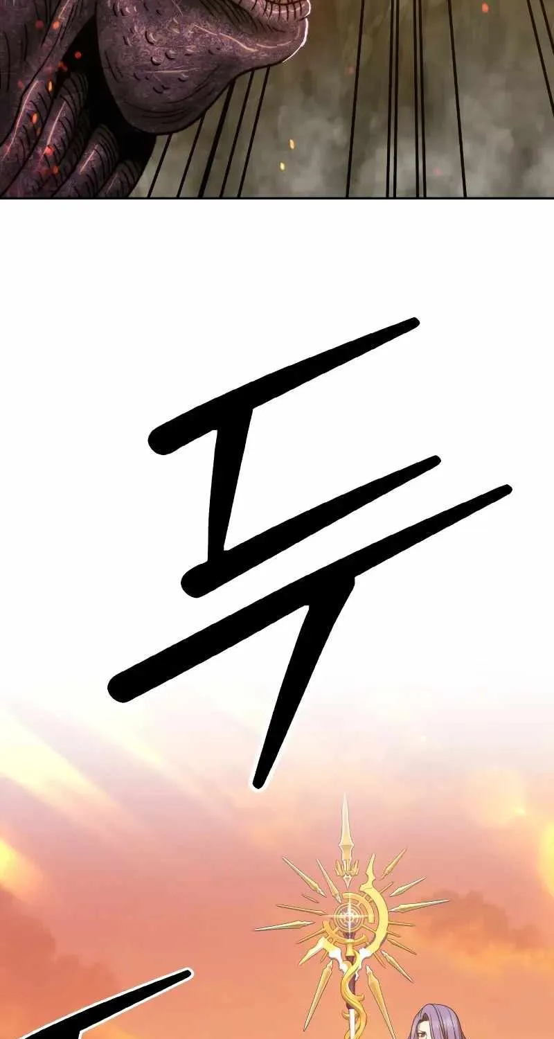 +99 Wooden stick (manhwa) Chapter 41 page 235 - 
