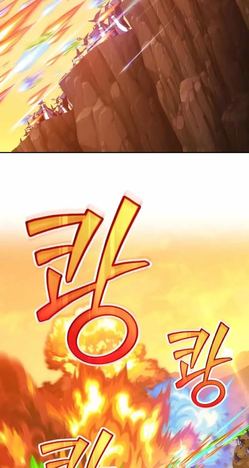 +99 Wooden stick (manhwa) Chapter 41 page 245 - 