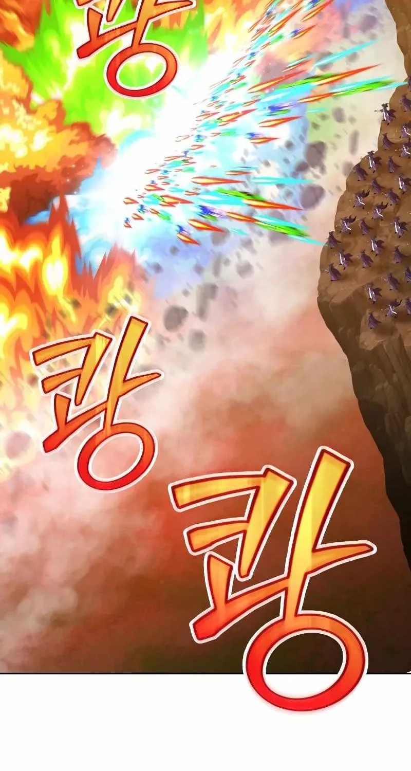 +99 Wooden stick (manhwa) Chapter 41 page 246 - 