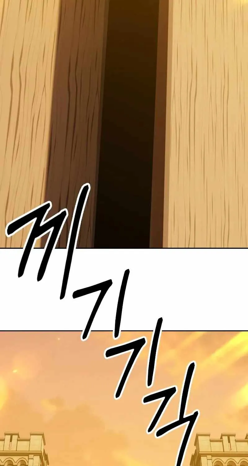 +99 Wooden stick (manhwa) Chapter 41 page 263 - 