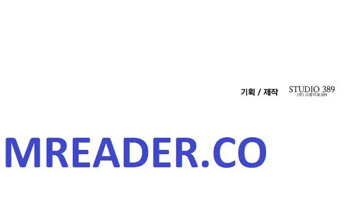 +99 Wooden stick (manhwa) Chapter 41 page 291 - 