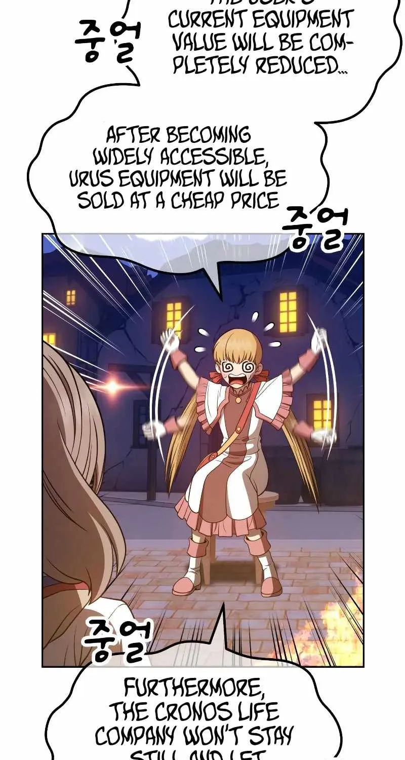 +99 Wooden stick (manhwa) Chapter 41 page 10 - 