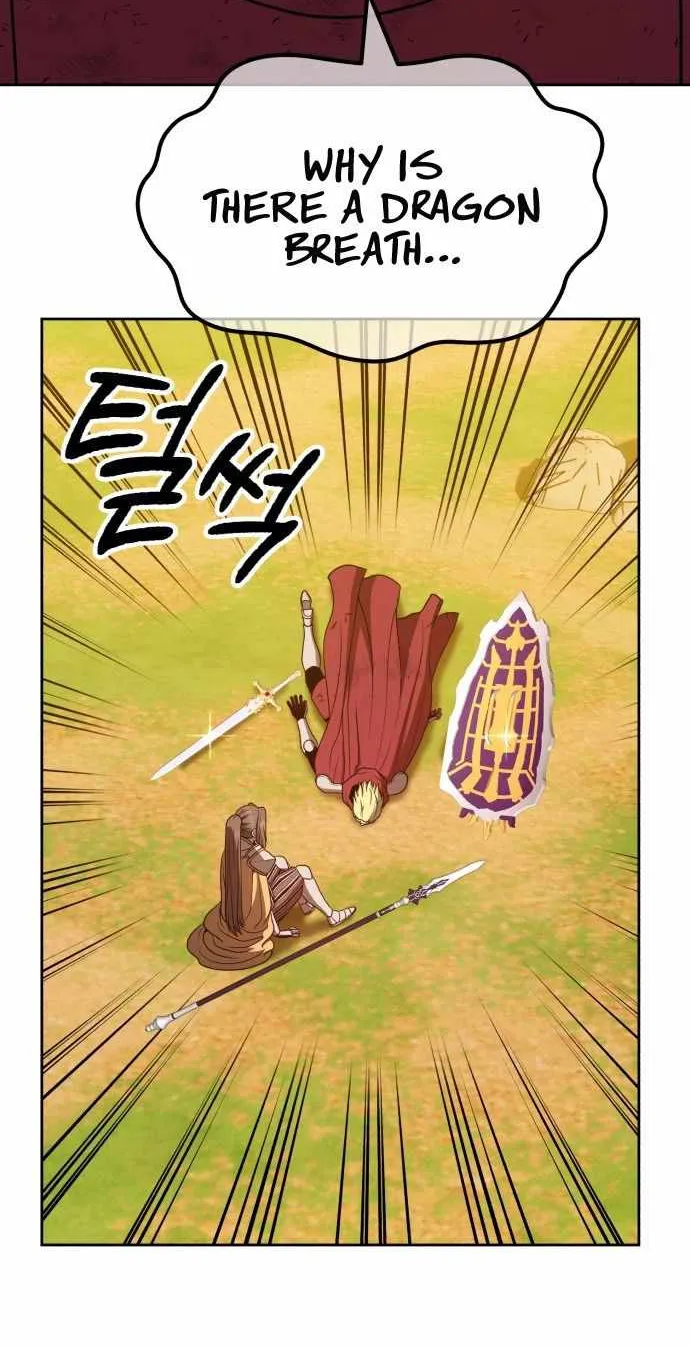 +99 Wooden stick (manhwa) Chapter 42 page 107 - 